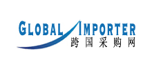 跨國采購網