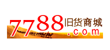 7788商城