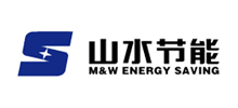 湖南山水節能科技股份有限公司 湖南山水節能科技股份有限公司