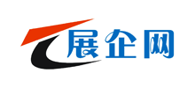 展企網(wǎng)