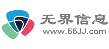 無(wú)界信息網(wǎng)