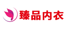 臻品內(nèi)衣網(wǎng)