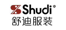 深圳市舒迪服裝有限公司
