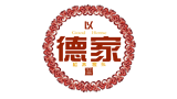 深圳市以德為家工藝家俬有限公司 深圳市以德為家工藝家俬有限公司