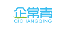 企常青