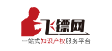 飛鏢網