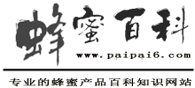 蜂蜜百科網(wǎng)