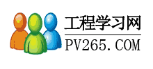 工程學(xué)習(xí)網(wǎng)