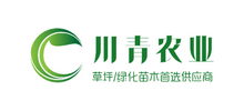 眉山市川青農業旅游開發有限公司