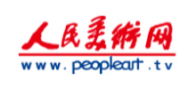 人民美術網