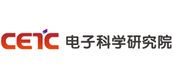 中國電子科技集團公司電子科學研究院