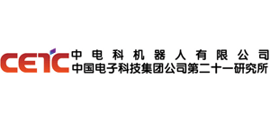中國電子科技集團(tuán)公司第二十一研究所