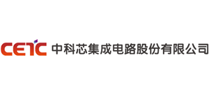 中科芯集成電路有限公司 中科芯集成電路有限公司