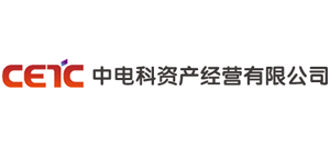 中電科資產(chǎn)經(jīng)營有限公司 中電科資產(chǎn)經(jīng)營有限公司