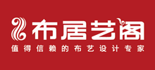沈陽布居藝閣家居連鎖有限公司 沈陽布居藝閣家居連鎖有限公司