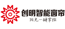 廣東創(chuàng)明遮陽科技有限公司 廣東創(chuàng)明遮陽科技有限公司