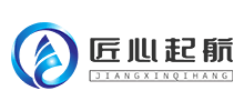 深圳起航教學設備有限公司