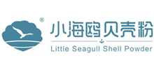 吉林省小海鷗貝殼建筑材料有限公司 吉林省小海鷗貝殼建筑材料有限公司
