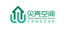 吉林貝殼空間新材料有限公司 吉林貝殼空間新材料有限公司