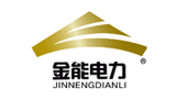 河北金能電力科技股份有限公司 河北金能電力科技股份有限公司