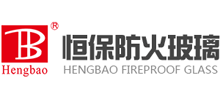 鶴山市恒保防火玻璃廠有限公司 鶴山市恒保防火玻璃廠有限公司