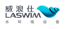 廣東威浪仕水環境設備有限公司 廣東威浪仕水環境設備有限公司