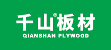 山東千山木業(yè)有限公司 山東千山木業(yè)有限公司