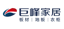 浙江巨峰木業有限公司 浙江巨峰木業有限公司