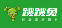 嘉善紀(jì)華木業(yè)有限公司 嘉善紀(jì)華木業(yè)有限公司