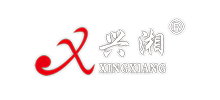 湖南興湘木業有限責任公司 湖南興湘木業有限責任公司