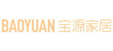 湖北寶源家居有限公司 湖北寶源家居有限公司