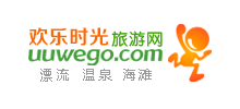 歡樂時光旅游網