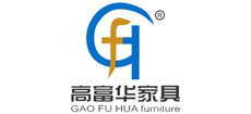 廣東高華家具有限公司 廣東高華家具有限公司
