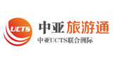 中亞旅游通