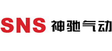 神馳氣動有限公司