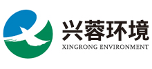 成都市興蓉環(huán)境股份有限公司 成都市興蓉環(huán)境股份有限公司