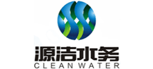 北京華夏源潔水務(wù)科技有限公司 北京華夏源潔水務(wù)科技有限公司