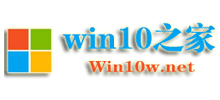 win10之家