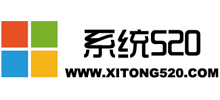 系統(tǒng)520
