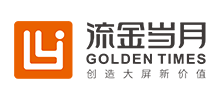北京流金歲月傳媒科技股份有限公司