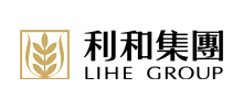 中山市利和實(shí)業(yè)集團(tuán)有限公司 中山市利和實(shí)業(yè)集團(tuán)有限公司