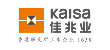 佳兆業集團控股有限公司 佳兆業集團控股有限公司
