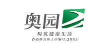 奧園集團有限公司