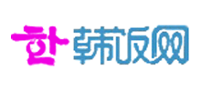 韓飯網(wǎng)