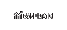 皮村電商網