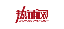 熱鋪網