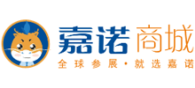 嘉諾商城