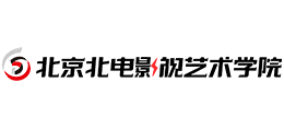 北京北電影視藝術學院