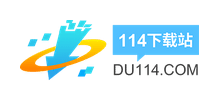 DU114下載站