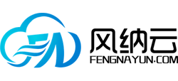 風納云數據有限公司